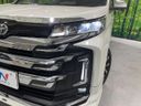 2023 Toyota Noah 6BA-MZRA90W (UW-6a1904a66b1a7)[6]