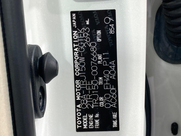 2017 Toyota Land Cruiser Prado CBA-TRJ150W (UW-6a1904ee5868f)[1]
