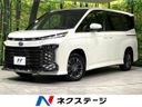 2025 Toyota Voxy 6AA-ZWR95W (UW-6a19055787c6f)[3]