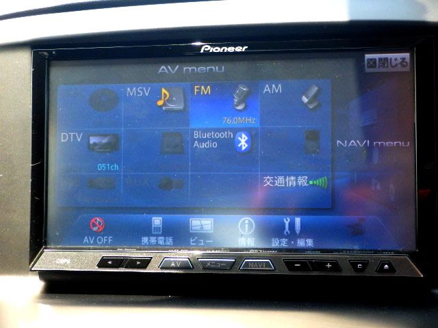 2012 Mazda CX-5 KE2AW (UW-6a479497028c6)[11]