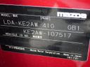 2012 Mazda CX-5 KE2AW (UW-6a479497028c6)[22]