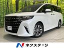 2023 Toyota Alphard Hybrid 6AA-AAHH40W (UW-6a1a540db9710)[3]