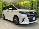 2023 Toyota Alphard Hybrid 6AA-AAHH40W (UW-6a1a540db9710)[16]
