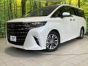 2023 Toyota Alphard Hybrid 6AA-AAHH40W (UW-6a1a540db9710)[0]