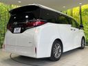 2023 Toyota Alphard Hybrid 6AA-AAHH40W (UW-6a1a540db9710)[18]