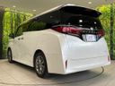 2023 Toyota Alphard Hybrid 6AA-AAHH40W (UW-6a1a540db9710)[20]