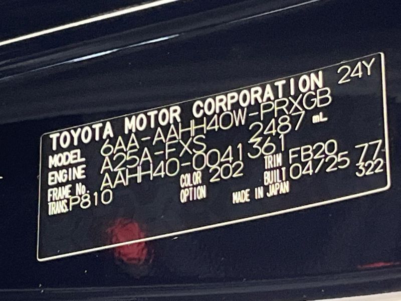 2025 Toyota Alphard Hybrid 6AA-AAHH40W (UW-6a1a540f5ea84)[1]