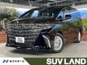 2025 Toyota Alphard Hybrid 6AA-AAHH40W (UW-6a1a540f5ea84)[3]