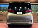 2025 Toyota Alphard 3BA-AGH40W (UW-6a1a542623e4f)[18]