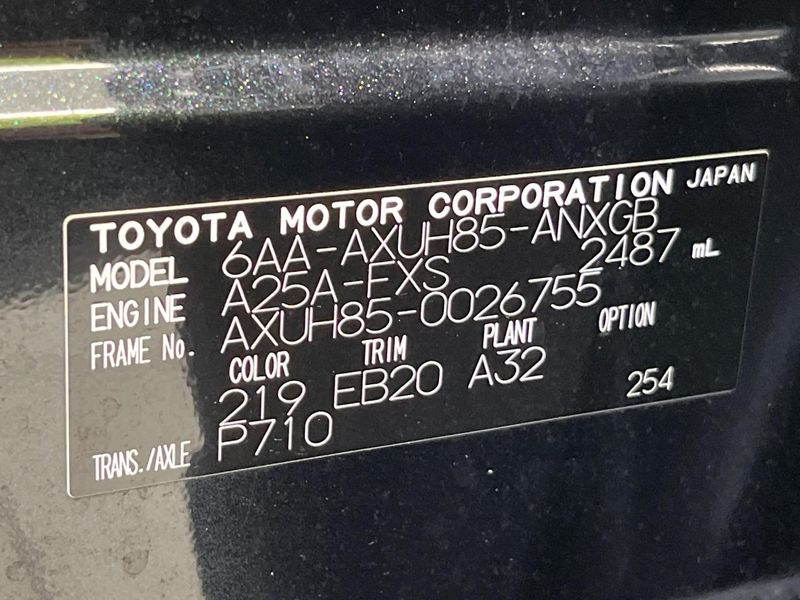 2023 Toyota Harrier Hybrid 6AA-AXUH85 (UW-6a1a543aacef4)[1]