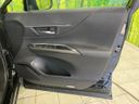 2023 Toyota Harrier Hybrid 6AA-AXUH85 (UW-6a1a543aacef4)[25]