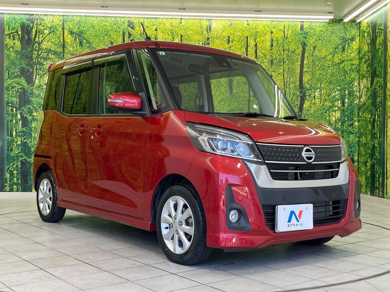 2019 Nissan DAYZ ROOX DBA-B21A (UW-6a1a5449aad1a)[16]