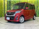 2019 Nissan DAYZ ROOX DBA-B21A (UW-6a1a5449aad1a)[0]