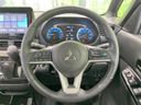 2023 Mitsubishi Delica Mini 5AA-B34A (UW-6a1a544e4b261)[27]