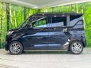 2023 Mitsubishi Delica Mini 5AA-B34A (UW-6a1a544e4b261)[6]