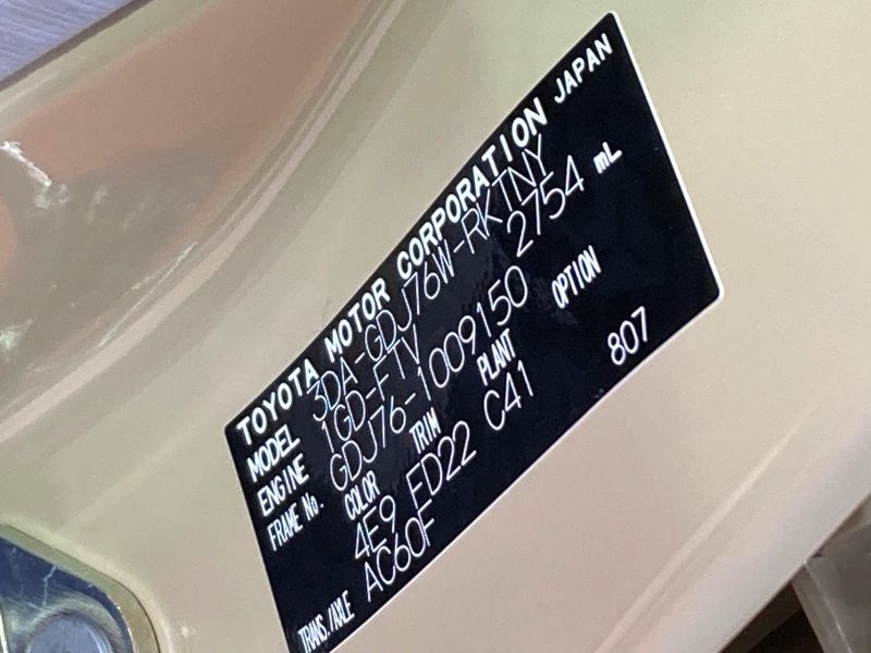 2025 Toyota Land Cruiser 70 3DA-GDJ76W (UW-6a1a548963f4c)[1]