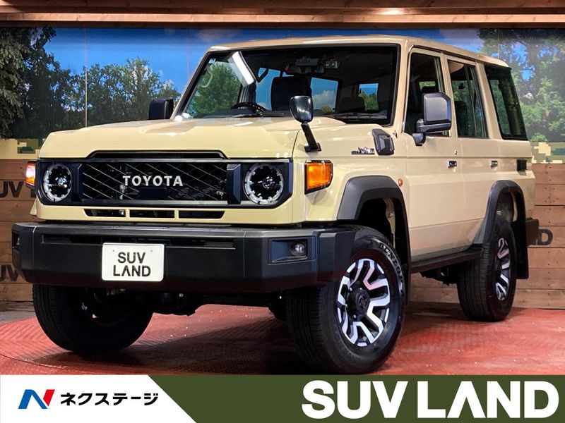 2025 Toyota Land Cruiser 70 3DA-GDJ76W (UW-6a1a548963f4c)[3]