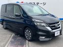 2019 Nissan Serena DAA-GFC27 (UW-6a1a548bb6952)[25]
