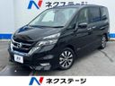2019 Nissan Serena DAA-GFC27 (UW-6a1a548bb6952)[3]