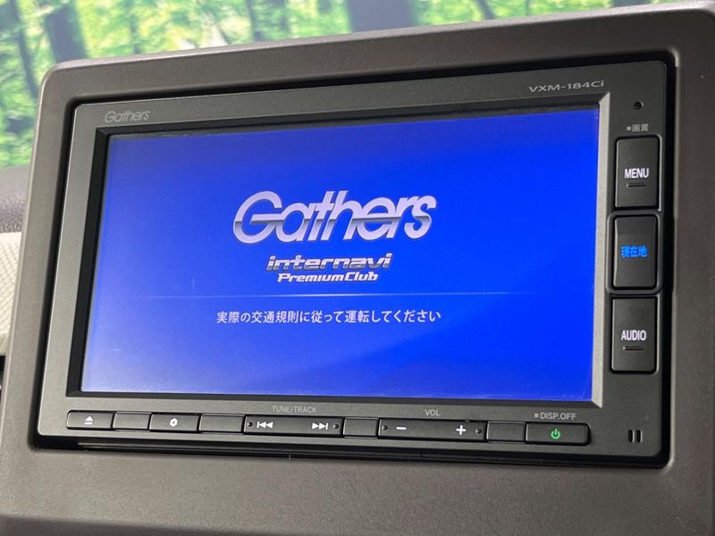 2017 Honda N-BOX DBA-JF3 (UW-6a1a54d209486)[22]