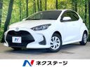 2020 Toyota Yaris 5BA-KSP210 (UW-6a1a5508956e5)[3]