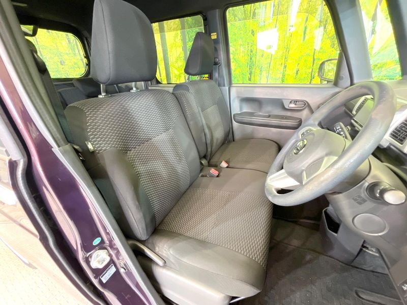 2015 Daihatsu Wake DBA-LA700S (UW-6a1a552dc1b1b)[20]