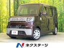 2015 Daihatsu Wake DBA-LA700S (UW-6a1a552dc1b1b)[3]