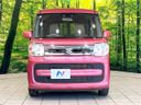 2021 Suzuki Spacia 5AA-MK53S (UW-6a1a5562d5ea8)[15]