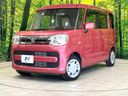 2021 Suzuki Spacia 5AA-MK53S (UW-6a1a5562d5ea8)[0]