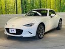 2021 Mazda Roadster RF 5BA-NDERC (UW-6a1a55af2a6da)[7]