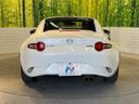 2021 Mazda Roadster RF 5BA-NDERC (UW-6a1a55af2a6da)[19]