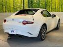 2021 Mazda Roadster RF 5BA-NDERC (UW-6a1a55af2a6da)[18]