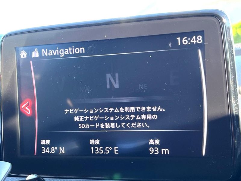 2022 Mazda Roadster RF 5BA-NDERC (UW-6a1a55af9d5b5)[16]