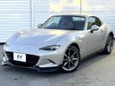 2022 Mazda Roadster RF 5BA-NDERC (UW-6a1a55af9d5b5)[0]