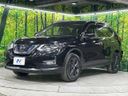 2017 Nissan X-Trail DBA-NT32 (UW-6a1a55c4463a3)[27]