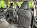 2017 Nissan X-Trail DBA-NT32 (UW-6a1a55c4463a3)[22]