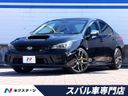 2019 Subaru WRX STI CBA-VAB (UW-6a1a55ee7af46)[3]