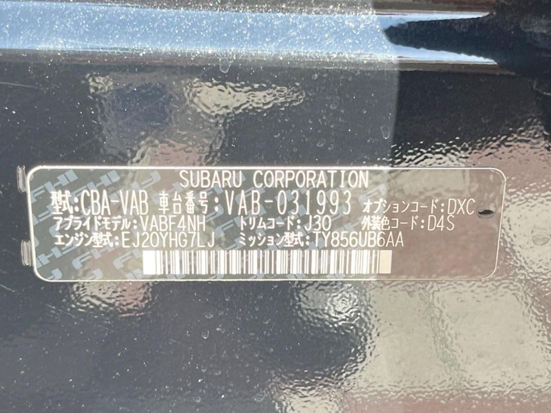 2019 Subaru WRX STI CBA-VAB (UW-6a1a55ee7af46)[1]