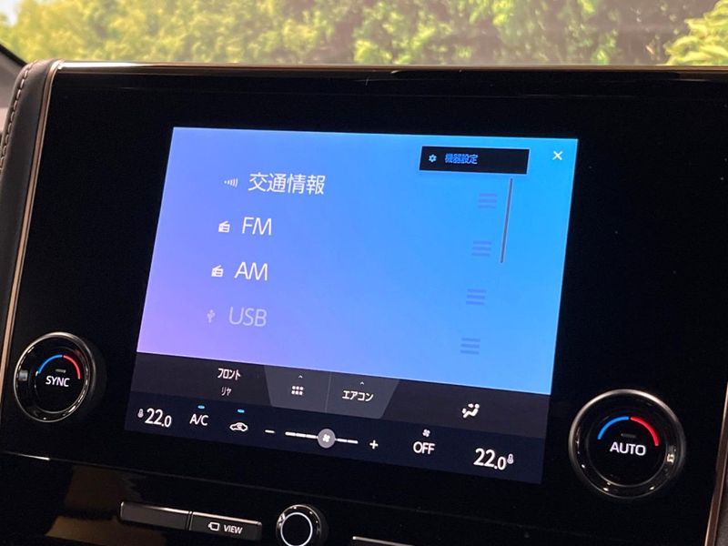 2025 Toyota Alphard Hybrid 6AA-AAHH40W (UW-6a1ba57b4d3b7)[7]