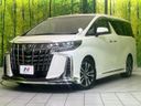2022 Toyota Alphard 3BA-AGH30W (UW-6a1ba5866efd7)[0]