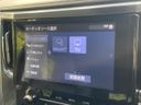 2022 Toyota Alphard 3BA-AGH30W (UW-6a1ba587cdb0a)[17]
