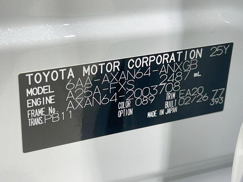 2026 Toyota RAV4 6AA-AXAN64 (UW-6a1ba5953fcc6)[1]
