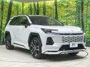 2026 Toyota RAV4 6AA-AXAN64 (UW-6a1ba5953fcc6)[17]