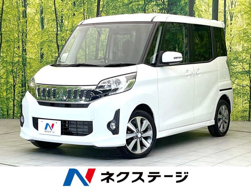 2015 Mitsubishi eK Space Custom DBA-B11A (UW-6a1ba5a41905f)[3]