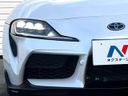 2024 Toyota Supra 3BA-DB06 (UW-6a1ba5d795159)[14]