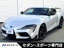 2024 Toyota Supra 3BA-DB06 (UW-6a1ba5d795159)[3]