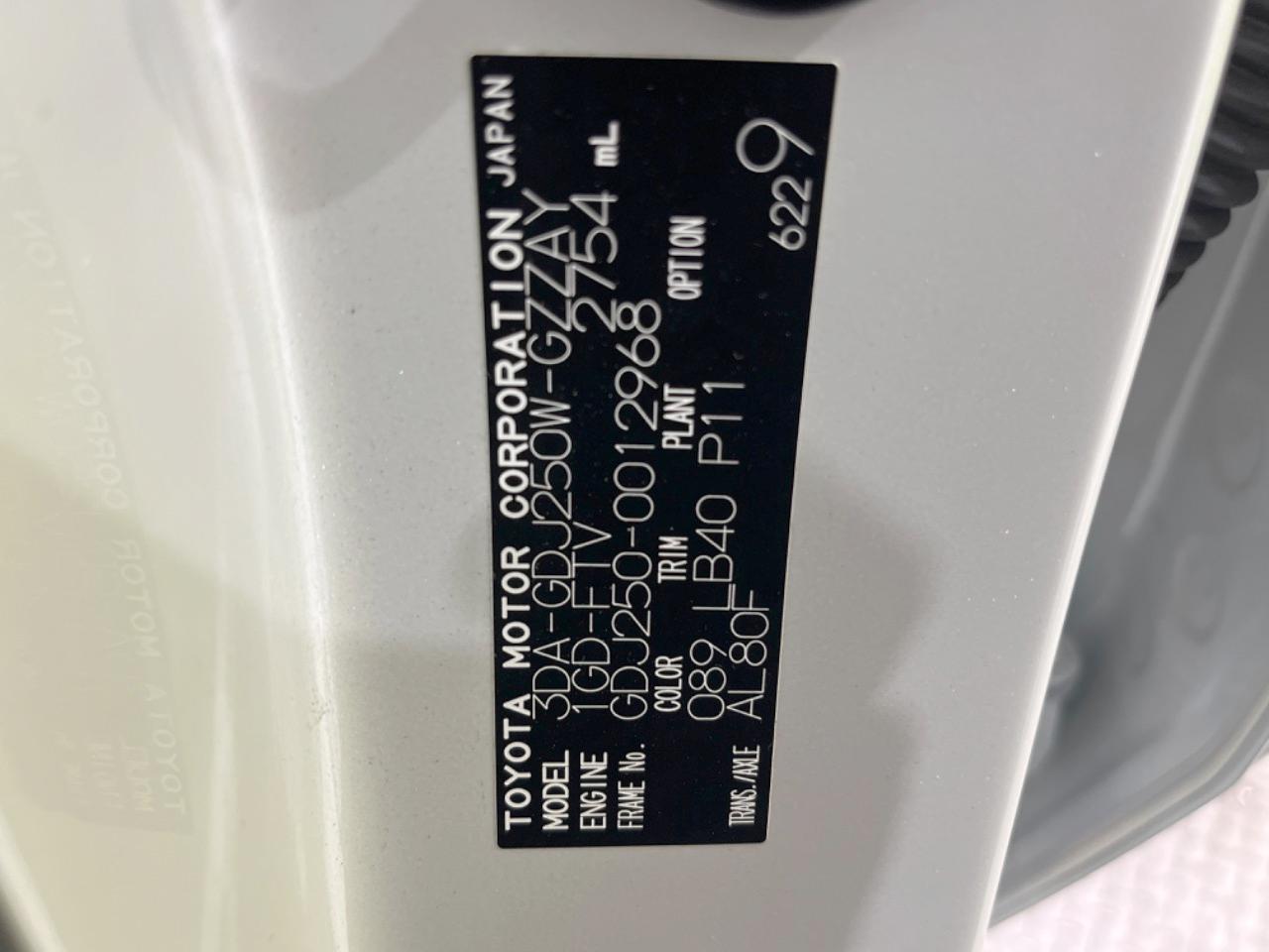 Buy Used 2024 Toyota Land Cruiser 250 3DA-GDJ250W ZX (UW