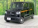 2025 Honda N-BOX Joy 6BA-JF6 (UW-6a1ba657f15df)[0]