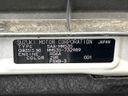 2022 Mazda Flair Wagon Custom Style 5AA-MM53S (UW-6a1ba6cc89000)[1]
