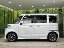 2022 Mazda Flair Wagon Custom Style 5AA-MM53S (UW-6a1ba6cc89000)[6]